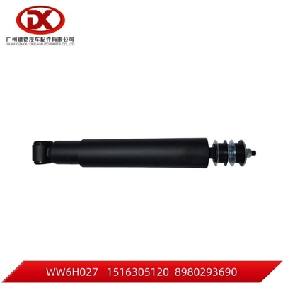 1516305120 1 51630512 0 ショック吸収器 FVR CXZ CYZ CYH 重荷トラック
