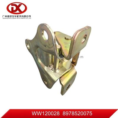 ISUZU NQR 71 ドアヒンジ 8978520075 8 97852007 5