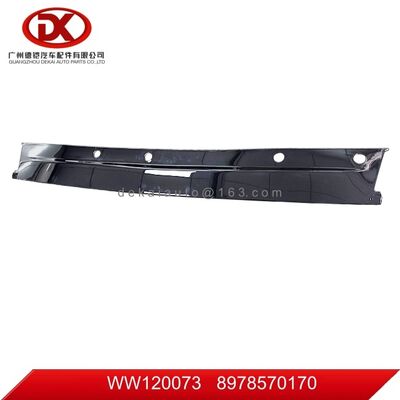 ISUZU NPR/600P向け フロントトリムパネル 8978570170 8 7857017 0