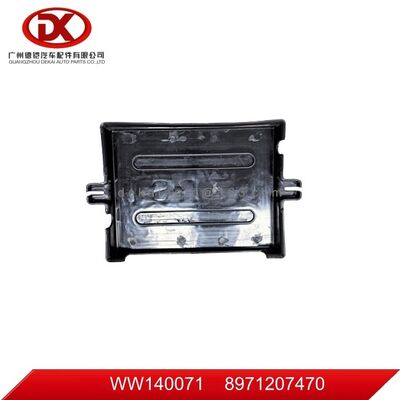 ISUZU NKR77/700Pに適しています バッテリーカバー 8971207470 8972183099