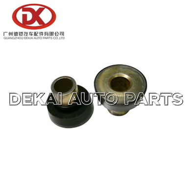 4hg1-T ISUZUのエンジン部分8971056896 8-97105689-6ゴム製Mtg Hdのカバーを薮で囲む弁カバー