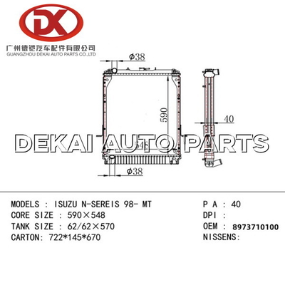 自動冷却装置のラジエーター タンク8973710100トラックISUZU NPR 4HG1 4HF1