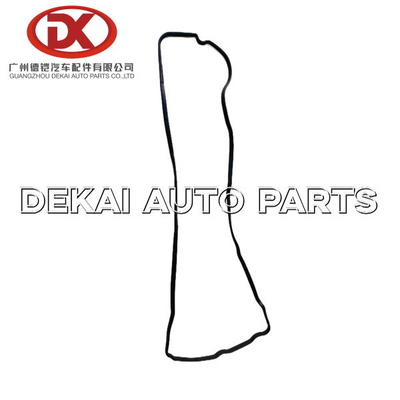 4HK1エンジン弁カバー ガスケット897331-3601 8973313601 8 97331360 1