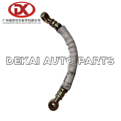 8 94165177 0 8941651770 ISUZU 交換部品 オルターネーターパイプ NKR77 4JH1 WW-4J140