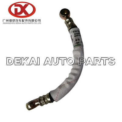 8 94165177 0 8941651770 ISUZU 交換部品 オルターネーターパイプ NKR77 4JH1 WW-4J140