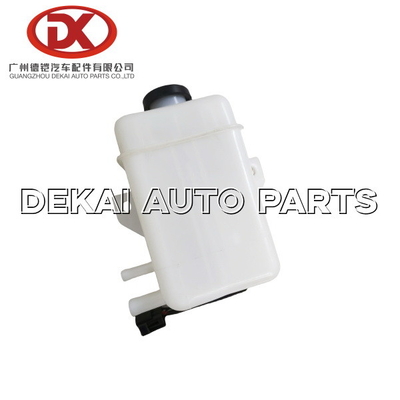 自動車部品 700P NPR NQR NNR ブレーキオイル缶 8 97306217 0 8973062170 WW80096