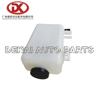自動車部品 700P NPR NQR NNR ブレーキオイル缶 8 97306217 0 8973062170 WW80096