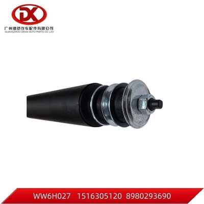1516305120 1 51630512 0 ショック吸収器 FVR CXZ CYZ CYH 重荷トラック