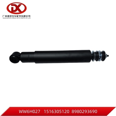 1516305120 1 51630512 0 ショック吸収器 FVR CXZ CYZ CYH 重荷トラック