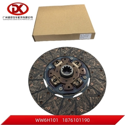 FSR FVR 6HK1 380mmクラッチディスク 1312408512 1876101190 1 876101190 0