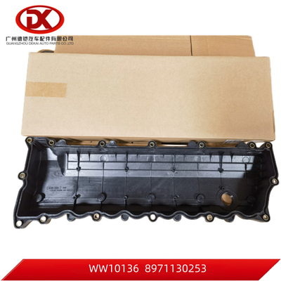 4HG1 4HF1のシリンダー ヘッド カバー8971130253 8 97113025 3 NPR NQR ISUZU