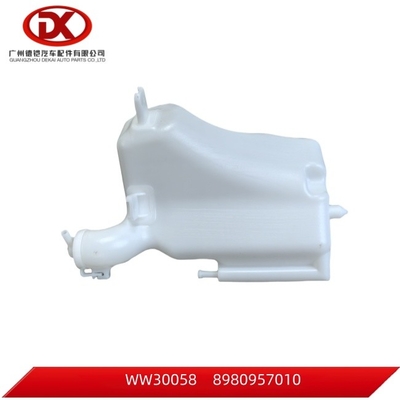 ISUZU 8980957010 8980957012 拡張タンク 8 98095701 0 4JJ1 D-MAX