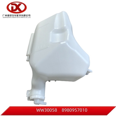 ISUZU 8980957010 8980957012 拡張タンク 8 98095701 0 4JJ1 D-MAX