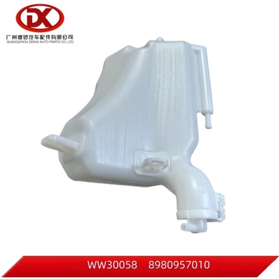 ISUZU 8980957010 8980957012 拡張タンク 8 98095701 0 4JJ1 D-MAX