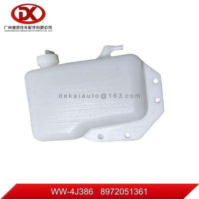 8972051361 8 97205136 1 拡張タンク トラック部品 イスズウ NKR 4JB1
