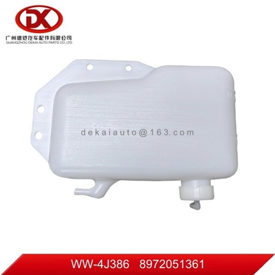 8972051361 8 97205136 1 拡張タンク トラック部品 イスズウ NKR 4JB1