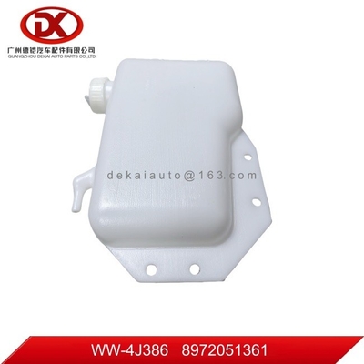 8972051361 8 97205136 1 拡張タンク トラック部品 イスズウ NKR 4JB1