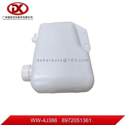 8972051361 8 97205136 1 拡張タンク トラック部品 イスズウ NKR 4JB1