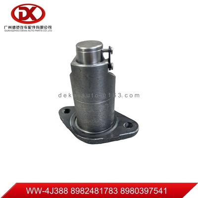 ストレッチャーチェーン イスズウ トラック 3.0L 4JJ1 8980397541 8 98039754 1 NKR