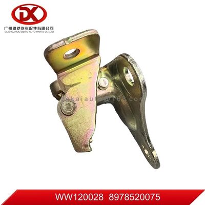 ISUZU NQR 71 ドアヒンジ 8978520075 8 97852007 5