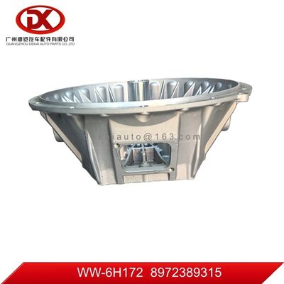 ISUZU FSR FRR フライホイールカバー 8972389315 8 97238931 5