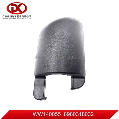 ISUZU NPR 4HK1用 外側ミラーカバー LH 8980318032 8 98031803 2