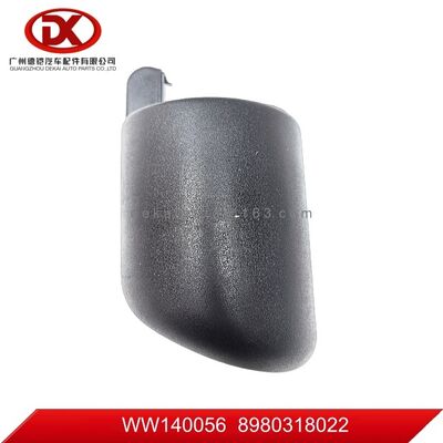 ISUZU NPR 4HK1用 外側ミラーカバー RH 8980318022 8 98031802 2