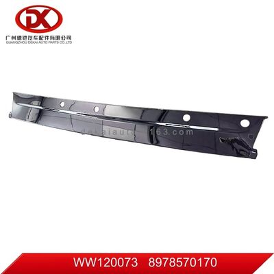 ISUZU NPR/600P向け フロントトリムパネル 8978570170 8 7857017 0