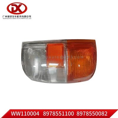 Suitable for Turn signal ISUZU NQR 70/71  Right
8978551100 8978550082  8 97855110 0 8 97855008 2