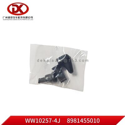 いすゞ 4JJ1 トラック部品、ソレノイドバルブに適しています。ディーゼルポンプ 8981455010 8 98145501 0