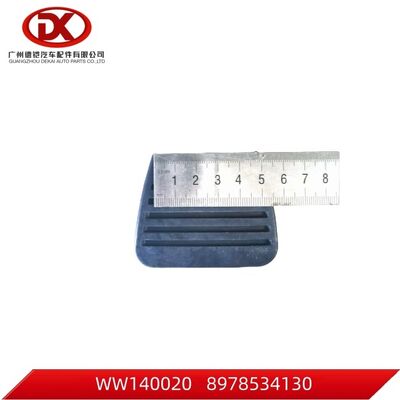 ブレーキ ペダル パッド 8978534130 8 97853413 0 いすゞ 4HG1 4HG1-T 4HE1 トラック部品