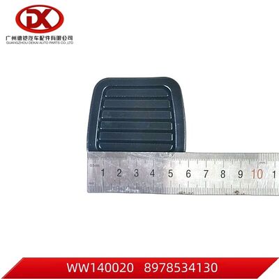 ブレーキ ペダル パッド 8978534130 8 97853413 0 いすゞ 4HG1 4HG1-T 4HE1 トラック部品