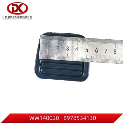 ブレーキ ペダル パッド 8978534130 8 97853413 0 いすゞ 4HG1 4HG1-T 4HE1 トラック部品