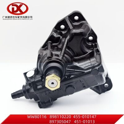 乗用車用車用部品