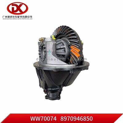 ISUZU 700P NQRトラック部品用ディファレンシャル 6:41 8970946850 8 97094685 0
