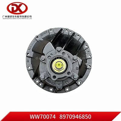 ISUZU 700P NQRトラック部品用ディファレンシャル 6:41 8970946850 8 97094685 0