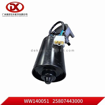 ワイパーモーター 25807443000 2 580744300 0 ISUZU トラック用部品