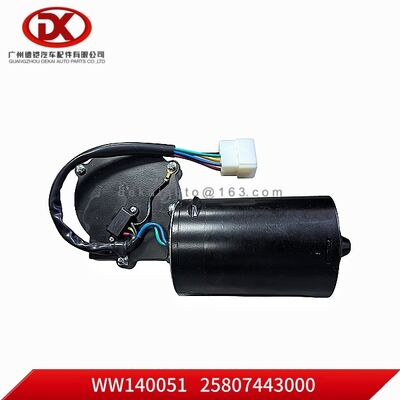 ワイパーモーター 25807443000 2 580744300 0 ISUZU トラック用部品