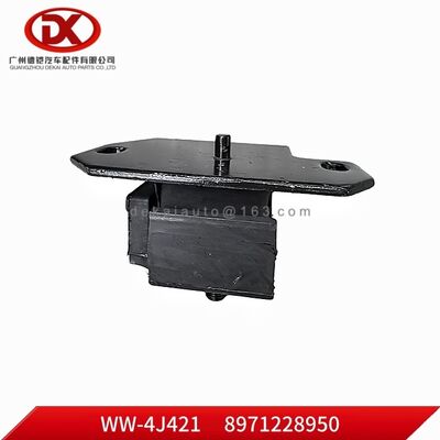 エンジンマウント RH 8971228950 8 97122895 0 いすゞ 600P NKR 4HF1 トラック部品用