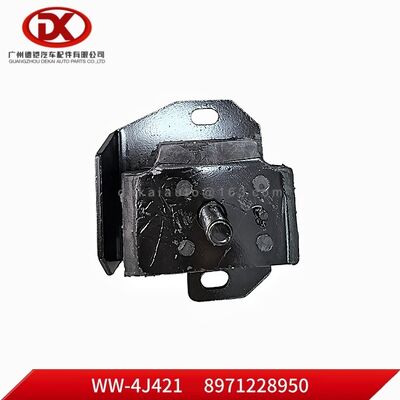 エンジンマウント RH 8971228950 8 97122895 0 いすゞ 600P NKR 4HF1 トラック部品用