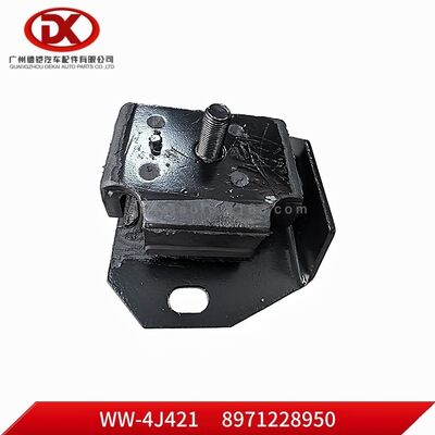 エンジンマウント RH 8971228950 8 97122895 0 いすゞ 600P NKR 4HF1 トラック部品用