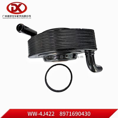 オイルクーラー 8971690430 8 97169043 0 ISUZU 4JB1 4JB1T トラック用部品