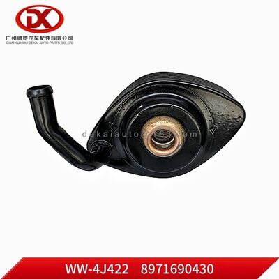 オイルクーラー 8971690430 8 97169043 0 ISUZU 4JB1 4JB1T トラック用部品