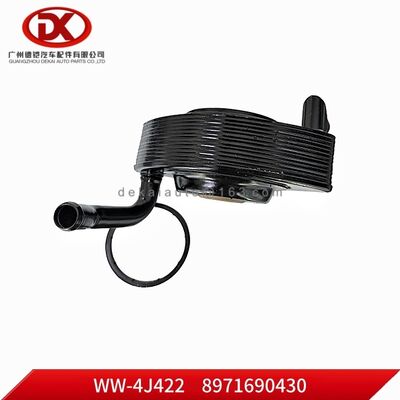 オイルクーラー 8971690430 8 97169043 0 ISUZU 4JB1 4JB1T トラック用部品