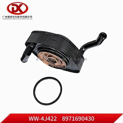 オイルクーラー 8971690430 8 97169043 0 ISUZU 4JB1 4JB1T トラック用部品