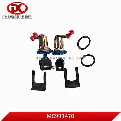 三菱部品用シリンダーキットドアロック MC991470 MC991471