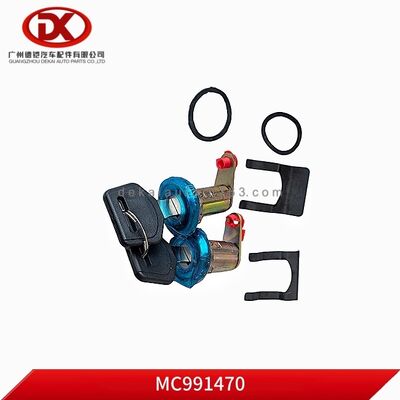 三菱部品用シリンダーキットドアロック MC991470 MC991471