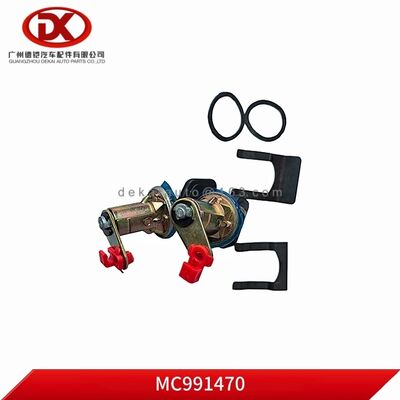 三菱部品用シリンダーキットドアロック MC991470 MC991471