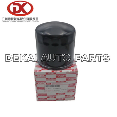 BVPの要素のための4HG1 ISUZU BVPの石油フィルター5876101170 5-87610117-0