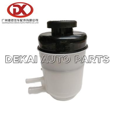 ISUZU 700P NPRのパワー ステアリングのオイル タンク8971079870 8-97107987-0